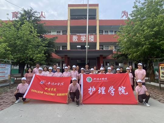 图示, 示意图
中度可信度描述已自动生成:ver1